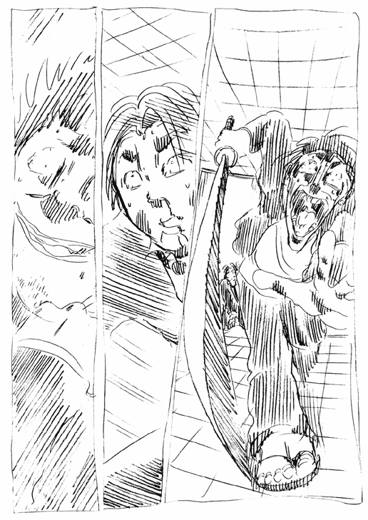 僕と笑いとお前と俺と 53